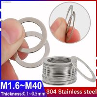 ♧▫✗ Laser Customization 304 Stainless Steel 0.1 0.2 0.3 0.5mm Ultra Thin Flat Washer Adjusting Flat Gasket Shim Din988 M2 M40 10Pcs