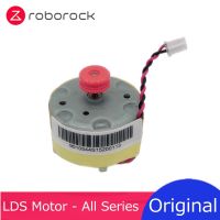 (พร้อมสต็อก) ใหม่เดิม Roborock LDS มอเตอร์สำหรับเครื่องดูดฝุ่นหุ่นยนต์หุ่นยนต์ S50 S5 MAX S6 S7อะไหล่เลเซอร์ระยะทาง Sesor เครื่องยนต์