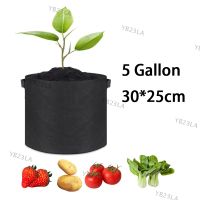 5 Gallon Plant Grow Bags Vegetables Growing Fabric Pot Grow Fruit Plants Gardening Tools Breathable Nonwoven ClothYB23TH