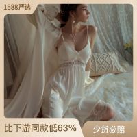 Fairy Padded Pajamas Womens Artificial Silk Long Sleeve Spaghetti-Strap Nightdress Pure Desire French Lace Homewear Suit 469