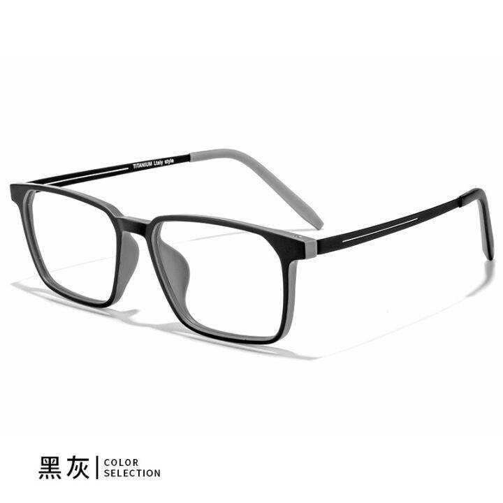 ใหม่-titanium-square-men-คลาสสิกธุรกิจแว่นตากรอบ-designer-สายตาสั้นแว่นตาผู้หญิง-prescription-ultra-light-แว่นตา