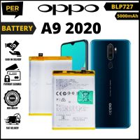 แบตเตอรี่ แท้ Oppo A9 2020 Battery Model BLP727 (5000mAh) สินค้ารับประกัน⏳ 6 เดือน ส่งออกทุกวัน ส่งตรงจากไทย