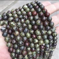 1 Strand Natural Dragon Blood Stone 6mm 8mm 10mm Round Stone 15.5 “ Long Gemstones for Bracelets Jewelry Making Necklace