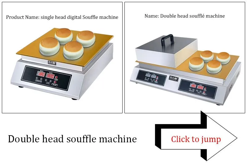 Stainless Steel Commercial Electric Japanese Souffle Pancakes Maker Souffle  Maker Souffle Pancake Machine - China Souffle Machine, Souffle Pancake