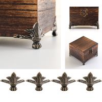 【hot】❧❇◑  4Pcs Antique Protector Jewelry Chest Feet Leg Metal Bracket Hardware