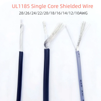 UL1185สายป้องกันส่วนแกนเดี่ยว28AWG -10AWG สายสัญญาณเสียงอิเล็กทรอนิกส์-2/5/10เมตร