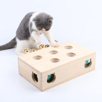 ของเล่นแมว (BH-DDS) Catching Hamster Cat Toy