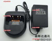 nc5yse960i6 2023 High Quality M walkie-talkie Mag One A8 A6 A8D A8i charger smart seat full body charge