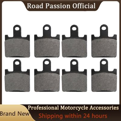 Motorcycle Front Brake Pads For KAWASAKI ZX6R ZX600 Z750R ZR750 Z1000 ZR1000 ZG1400 GTR1400 ZG1400 ZX14 ZX1400 ZZR1400 LED Strip Lighting