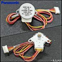 มอเตอร์สวิง Panasonic 20BYJ46-A รุ่น CS-PU9VKT, CS-PU13VKT, CS-PN9UKT, CS-PN12UKT, CS-PN9VKT, CS-PN12VKT, CS-PC09MKT, CS-PC12MKT, อะไหล่แท้ศูนย์ตรงรุ่น 100%