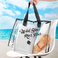 Large-capacity Transparent PVC Swimming Bag Swimming Beach Seaside Pouch Travel Portable Clothing Shoes Fashion Handbag