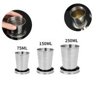 Portable Stainless Steel Folding Cup Outdoor Travel Belt Key Chain Retractable Portable Coffee Cup 75ml/150ml/250ml Drinking Set