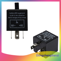 dongchengdianzi CF14กะพริบไฟ LED 12V ปรับได้3ขาสำหรับรถยนต์สัญญาณไฟเลี้ยวไฟกะพริบ