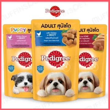 Pedigree 8kg clearance