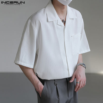 เสื้อทางการผู้ชายแขนสั้น INCERUN เสื้อเชิ้ตผิวเรียบเรียบง่ายลำลอง (สไตล์เกาหลี)