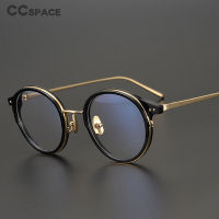 47569 Vintage Round Luxury Pure Titanium Optical Glasses Frames Men Women Fashion Computer Eyeglasses