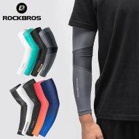 ROCKBROS One Pair Ice Fabric Breathable UV Protection Running Arm Sleeves Fitness Basketball Elbow Pad Sport Cycling Arm Warmers