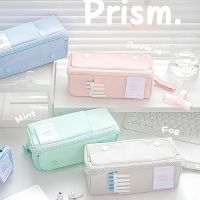 【DT】hot！ Prism Pencil Case Pen Bag Sweet Color Large Capacity Soft More Pocket Storage Pouch for Stationery School F7446