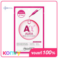 Mediheal Aura Alpha Mask Ex. 23ml