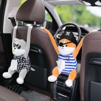 WISH Multi-Function Lovely Home Napkin Holder With Hook Hanging Plush Animal Car Interior Decoration Car Drawer Box Paper Towel Bag Dog Tissue Box Pumping Paper Case