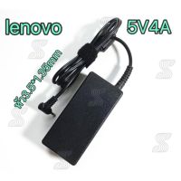 คุณภาพดี  Lenovo Adapter 5V/4A 20W หัว 3.5 x 1.35 mm สายชาร์จ Lenovo Miix 310-10ICR Tablet (ideapad), Ideapad 100S-11IBY มีการรัประกันคุณภาพ  ฮาร์ดแวร์คอมพิวเตอร์