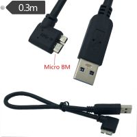 USB 3.0 AM to Micro BM 90 degree elbow right Portable storage device digital camera cable data cable 0.3M