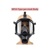 MF14 mask body Chemical Respirator Filter Self-Priming Mask Nuclear Pollution Protection Full Face Gas Mask, MF14/87 Gas Mask