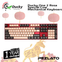 Ducky One 2 Rosa Special Cow Mechanical Keyboard