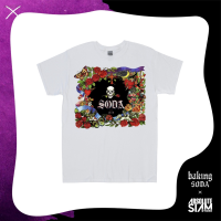 2023 Street Fashion Soda - T-shirt Skull #absolutesiamstore #soda #exclusive #fashion Unisex