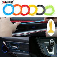 Car Interior Mouldings Trims Decoration Strips Car-styling Door Dashboard Air Outlet Sticker 6 Colors