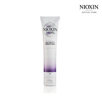 NIOXIN INTENSIVE TREATMENTS  DEPP REPAIR HAIR MASQUE 150ML ไนอ๊อกซิน อินเทนซีฟ ทรีทเม้นท์ ดีพ รีแพร์ แฮร์ มาส์ก