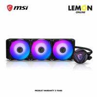 MSI Cooler MAG Coreliquid 360R