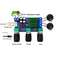 Special Offers! XH-M567 TPA3116D2 Dual-Channel Stereo High Power Digital Audio Power Amplifier Board Audio Power Amplifier Board 80W*2