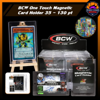 BCW One Touch Magnetic Card Holder 35 Pt Card Standard กรอบใช้สำหรับใส่การ์ด ไม่ว่าจะเป็น การ์ดNBA NFL โปเกม่อน