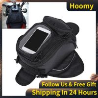 [Seller Recommend] กระเป๋าใส่ของ กันน้ำสีดำ สำหรับรถจักรยานยนต์