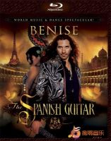 Blu ray BD25G Spanish guitar God Ronnie Bennis