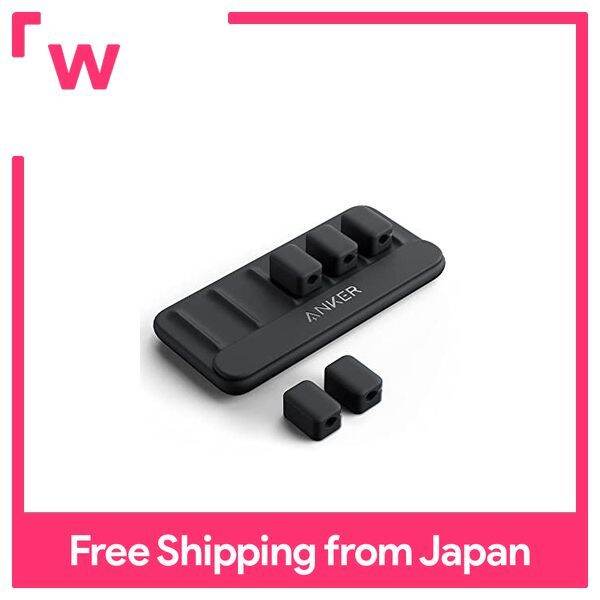 Anker Cable Holder Cable Holder Lightning Cable USBC