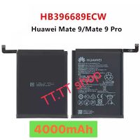 แบตเตอรี่ Huawei Mate 9 / Mate 9 Pro / Y9 2018 HB396689ECW 400mAh ประกัน 3 เดือน