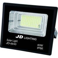 "sale"JD โคมไฟสปอร์ตไลท์โซลาร์เซลล์ 40W พร้อมรีโมท รุ่น JD-8840-3000K แสงวอร์มไวท์"ส่งด่วนทุกวัน"