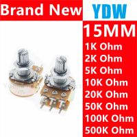 5pcs B1K B2K B5K B10K B20K B50K B100K B500K B1M 6Pin Shaft WH148 Potentiometer 1K 2K 5K 10K 20K 50K 100K 500K 1M