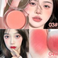 Monochrome Net Red Rouge Blush บลัชออนเนื้อแมตต์ สำหรับแต่งหน้า