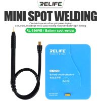 เครื่องเชื่อมแบบพกพา มินิ/Battery Spot Welding Mini SUNSHINE RELIFE RL-936WB เหมาะสำหรับซ่อมโทรศัพท์ ขั่วชาร์จ สายแพรต่างๆ