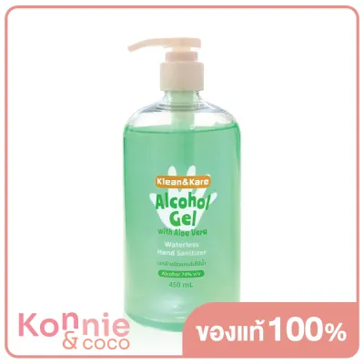 เจลแอลกอฮอล์ Klean&amp;Kare Alcohol Gel with Aloe Vera 450ml