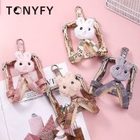 Dog Harness Set Small Pet Teddy Bichon Frise Use Vest Chest Straps Plush Cartoon Rabbit Shape Puppy Outdoor Walking Anti-loss Leashes