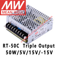 Mean Well RT-50C 5V 15V -15V AC DC 50W Triple Output Switching Power Supply ร้านค้าออนไลน์ Meanwell