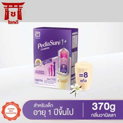 Pediasure พีเดียชัวร์ 1+ วานิลลา 370 กรัม 1 กล่อง Pediasure 1+ Complete Vanilla 370g รหัสสินค้าli0920pf