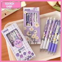 SQXRCH SHOP 6PCS/Set หมึกดำ0.5มม. ปากกาเจล พร้อมคลิปหนีบ ประเภทกดกด ปากกาลูกลื่น สร้างสรรค์และสร้างสรรค์ ดอกทิวลิป ปากกาที่เป็นกลาง ของขวัญสำหรับนักเรียน