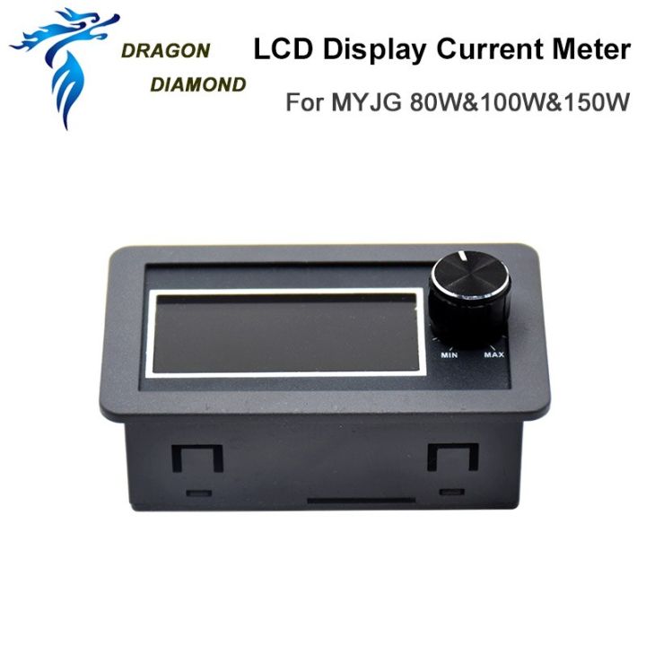 dragon-diamond-lcd-display-current-meter-external-screen-for-laser-engraver-myjg-series-80w-amp-100w-amp-150w-laser-power-supply
