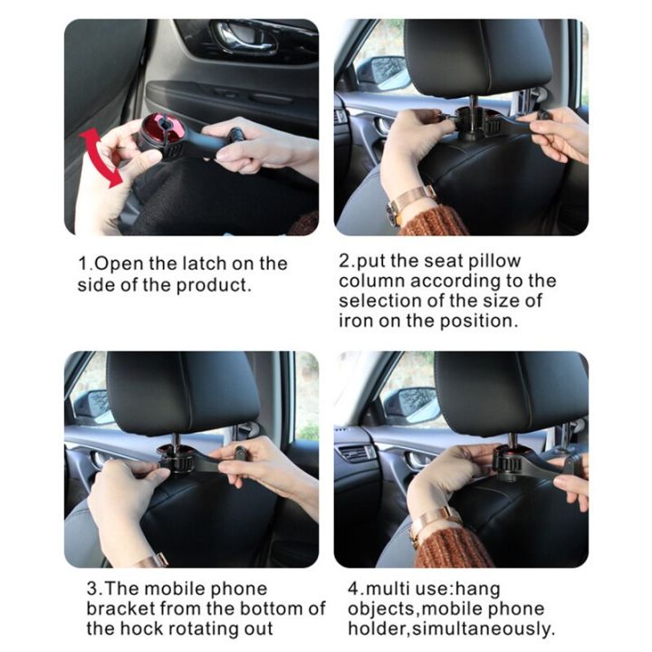 ตะขอแขวนรถยนต์-ที่แขวนของในรถตะขอแขวนของ-ที่แขวนมือถือ-ที่วางมือถือรถ-ที่วางมือถือในรถ-ที่ตั้งมือถือแขวน-แบบติดกับเบาะรถ-2in1