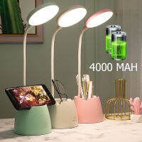 Table Lamps 4000MAH โคมไฟตั้งโต๊ะป้องกันดวงตาที่สามารถปรับแสงสีขาวแสงอบอุ่นแสงสีขาวอบอุ่นและความสว่างของแสงแต่ละชนิดสามารถปรับได้Global Sim